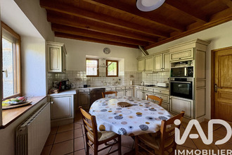  maison st-meard-de-gurcon 24610
