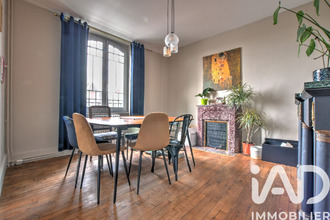  maison st-paul 87260