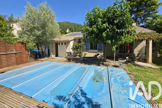  maison st-peray 07130