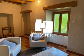  maison st-pierre-st-jean 07140