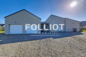  maison st-planchers 50400