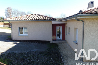  maison st-privat 07200