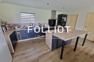  maison st-sauveur-lendelin 50490