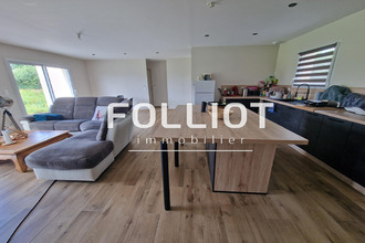  maison st-sauveur-lendelin 50490