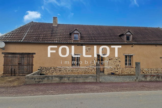  maison st-sebastien-de-raids 50190