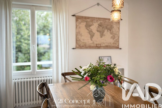  maison st-sebastien-sur-loire 44230