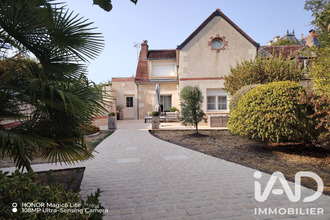  maison ste-catherine-de-fierbois 37800