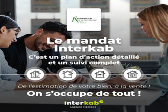  maison ste-marie 97438