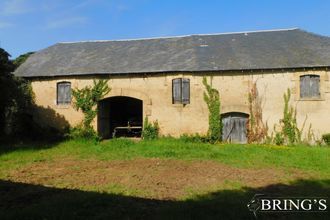  maison ste-nathalene 24200