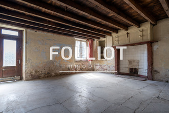  maison surtainville 50270