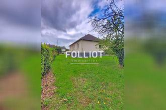  maison tessy-sur-vire 50420