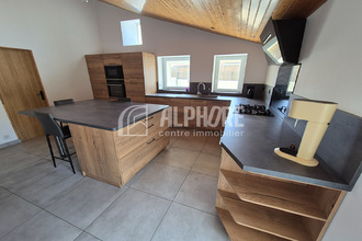  maison thire 85210