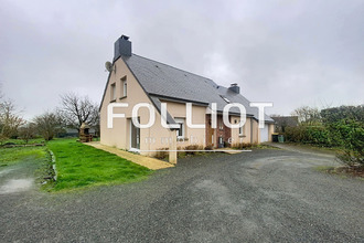  maison tourville-sur-sienne 50200