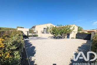  maison vacqueyras 84190