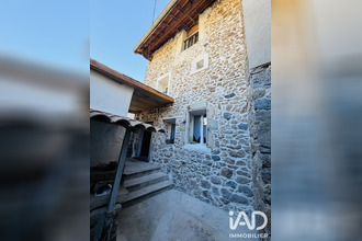  maison vals-les-bains 07600