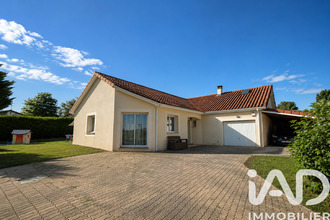  maison verneuil-sur-vienne 87430
