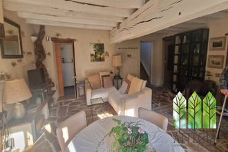  maison vigoulant 36160