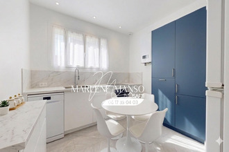  maison villenave-d-ornon 33140