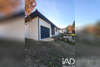  maison vinca 66320