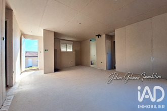  maison vinzieux 07340