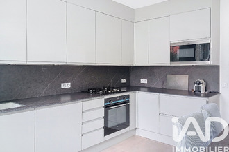  maison vitry-sur-seine 94400