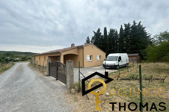 maison vogue 07200