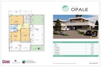  maison volmerange-les-mines 57330