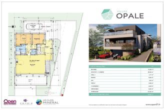  maison volmerange-les-mines 57330