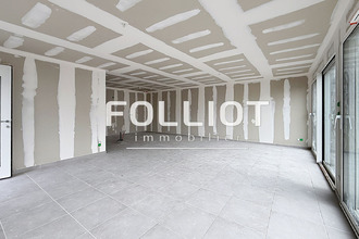  maison yquelon 50400