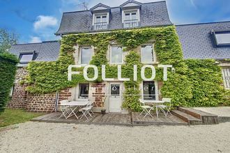  maison yquelon 50400