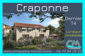 Ma-Cabane - Neuf Appartement CRAPONNE, 0 m²
