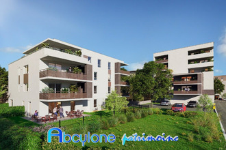 Neuf Appartement 38400, Saint-Martin-d'Hères France