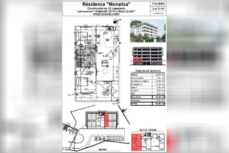 Ma-Cabane - Neuf Appartement SHOELCHER, 44 m²