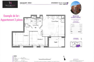 Ma-Cabane - Neuf Appartement TOULOUSE, 0 m²