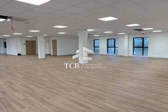 Neuf Divers 44119, Treillières France