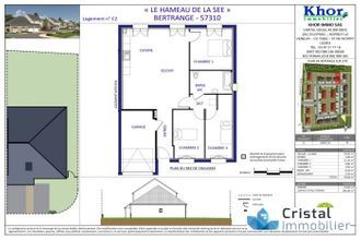 Ma-Cabane - Neuf Maison Bertrange, 79 m²