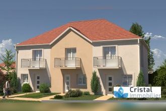 Neuf Maison 57310, Bertrange France