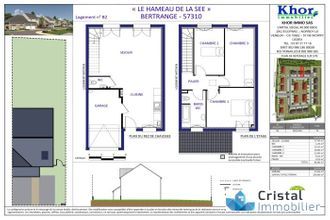 Ma-Cabane - Neuf Maison Bertrange, 85 m²