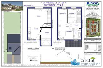Ma-Cabane - Neuf Maison Bertrange, 85 m²