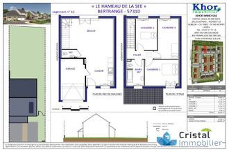 Ma-Cabane - Neuf Maison Bertrange, 80 m²