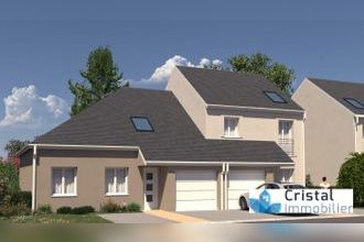 Ma-Cabane - Neuf Maison Bertrange, 79 m²