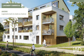 neufs appartement ancenis 44150