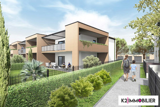 neufs appartement mtelimar 26200