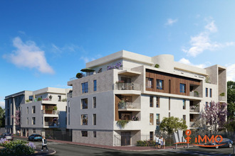 neufs appartement st-priest 69800