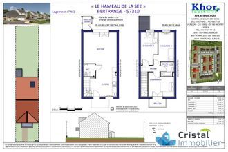 neufs maison bertrange 57310