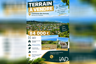  terrain avirons 97425