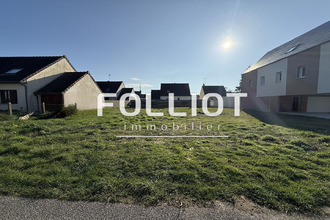  terrain barneville-carteret 50270