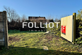  terrain blainville-sur-mer 50560