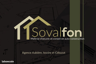  terrain bournoncle-st-pierre 43360