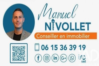  terrain brunoy 91800